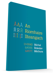 An Ríomhaire Ilteangach